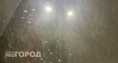 В Чебоксарах 13 декабря ожидается сильный снегопад с метелью