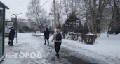 В Чувашии 17 декабря ожидается мокрый снег и гололед на дорогах