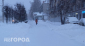 В Чувашии ожидается снег и гололед в день зимнего солнцестояния
