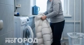 Верну пуховик в идеальный вид дома: секрет стирки, который знают опытные хозяйки