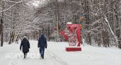 Снег и легкий морозец на новогодних каникулах создадут для новочебоксарцев атмосферу зимней сказки