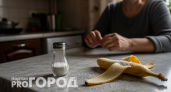 Перед Новым годом посыпаю банановую кожуру солью и радуюсь: лучше способа еще не встречала