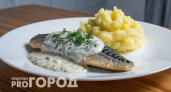 Не знала, что скумбрия такая вкусная: запекаю в сливочном соусе каждые выходные – не уступает семге