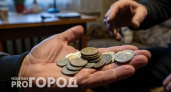 Эти советские монеты сегодня скупают за 10 миллионов: проверьте свою мелочь