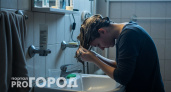 Точка в вопросе поставлена: эксперты рассказали, когда лучше мыть волосы – утром или вечером