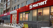"Магнит" принял историческое решение: россияне перестанут ходить в магазин