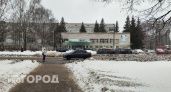 К новочебоксарской больнице присоединят еще четыре 
