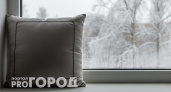 Положите эту подушку на подоконник – и про сквозняки можно забыть до весны: тепло даже в -30
