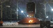 Новочебоксарцы почтят память подвига блокадного Ленинграда