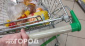 Не орехи и не черника: врач назвала продукт, который в 10 раз эффективнее защищает от деменции и "тумана" в голове