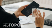 Эксперты дали четкий ответ: что будет, если протирать экран телефона влажными салфетками 