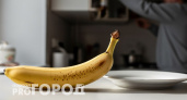 Врач поставил точку в вопросе: можно ли есть банан с темными точками на кожуре