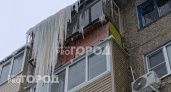 Новочебоксарцы, живущие на верхних этажах хрущевок, опасаются намерзших над их окнами больших сосулек