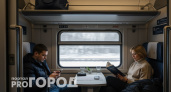 РЖД шокировала россиян: ввели новые вагоны – плацкарт и купе уходят в прошлое