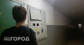 Чебоксарцев предупреждают об отключении электричества