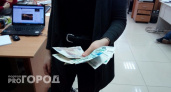 578 рублей на покупку продуктов и выплаты учителям за ЕГЭ: в Чувашии проиндексировали выплаты