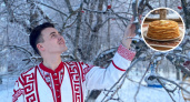 Катались с горки на прялках и бросали чучело Зимы в овраг: этнограф о том, как чуваши исконно провожали зиму