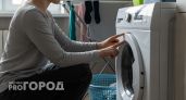Скрытая функция стиральной машины растворяет многолетние пятна которые никогда не отстирывались