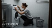 Стиралка больше не будет скакать как бешеная: простой способ убрать вибрацию за 5 минут