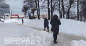 Вот где крутятся большие деньги: в пяти регионах средняя зарплата превысила 200 тысяч рублей