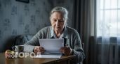 Пенсионный фонд тайно урезает выплаты по этим признакам: проверьте себя прямо сейчас