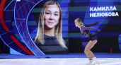 Фигуристка из Чувашии завоевала бронзу на Гран-при России 2026
