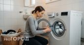 Один секрет сервисных центров: эта скрытая функция продлевает жизнь стиральной машины на годы