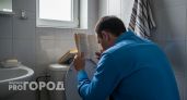 Японцы садятся на унитаз задом наперёд и врачи говорят что это решает проблемы с пищеварением