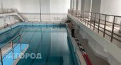Новочебоксарцы смогут бесплатно посетить бассейн и тренажерные залы