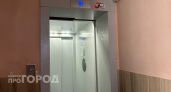 В Новочебоксарске назвали адреса домов, претендующих на получение новых лифтов