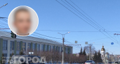 В Чебоксарах разыскивают 22-летнего парня: пропал ещё в августе