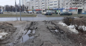 Власти Новочебоксарска прокомментировали ситуацию с разбитым тротуаром