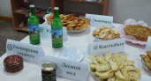 В Новочебоксарске прошел день культуры башкирского народа