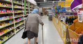 Зачем старушки тащат из Магнита и Светофора продуктовые тележки: хитрый трюк облегчить жизнь работает безотказно