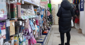 Протестировали магазины «Светофор», «Галамарт» и Фикс Прайс: вот где закупаются экономные пенсионеры и молодежь