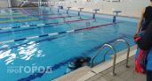 Новочебоксарцы смогут бесплатно поплавать в бассейне