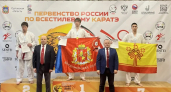 Спортсмен из Чувашии завоевал две медали на первенстве России по каратэ