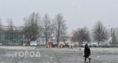 Из-за непогоды в Новочебоксарске изменилось движение общественного транспорта