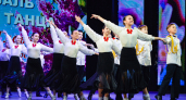 В Новочебоксарске прошел фестиваль бального танца