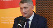 Глава Чувашии провёл прямую линию: Акатуй может пройти в Петербурге