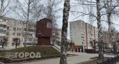 В Новочебоксарске в этом году День Победы отметят по-новому: приоритет - безопасность