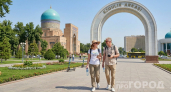 Съездили в Узбекистан на 10 дней: посчитали расходы и выдохнули - в Сочи потратили бы эту сумму всего за сутки