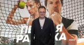 Новочебоксарец снял сериал с Данилой Козловским в главной роли
