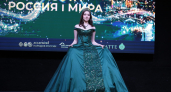 Школьница из Новочебоксарска взяла Гран-при всероссийского конкурса красоты