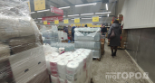Выбросьте туалетную бумагу как пережиток прошлого: её замена намного эффективнее — в Европе во всю используют, а мы толь