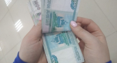 15 тысяч на карту «Мир»: кого из пенсионеров действительно обрадуют этой выплатой