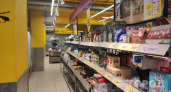 В "Чижике" найдено обалденное печенье с марципаном: изысканный вкус за смешные деньги - аромат и качество высшей похвалы