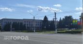 В Новочебоксарске объявлена опасность атаки беспилотников