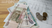 Россияне могут вернуть деньги за коммуналку: какие документы нужны — об этом не говорят вслух