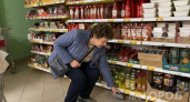 Россияне стали находить в "Пятерочках" странные устройства: что скрывают серые коробочки в слепых зонах - будьте начеку 
